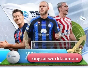 关于我们 - 体育资讯内容服务 - XINGCAI SPORTS