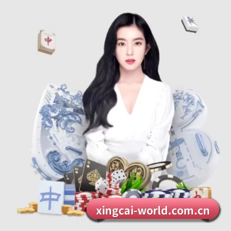 杏彩体育 APP(XINGCAI SPORTS)